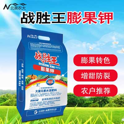 百香果施什么肥結(jié)果多？